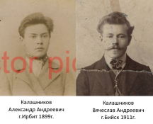  : 1899-1911 .jpg