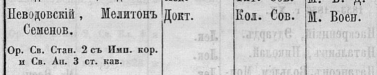 1862.png, 134338 