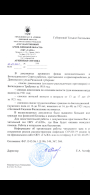  : Screenshot_20210217-210924_Mail.jpg