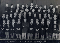  : 1955-56.jpg