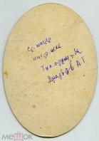   2021-02-18  8.56.10.png, 470593 