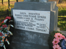  : 9.10.10 006 1.JPG
