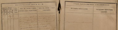 1857.JPG, 514082 