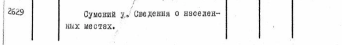  : Screenshot 2021-02-18 at 20.40.17.png
