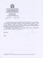  : 20100819___.jpg