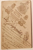  2021-02-19  7.52.36.png, 413553 