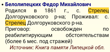  : IMG_20210219_191139.jpg