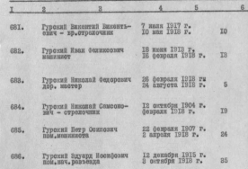  :   2021-02-19  22.52.30.png