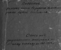   2021-02-19  22.55.42.png, 1534109 