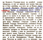    1661.png2.png, 208376 