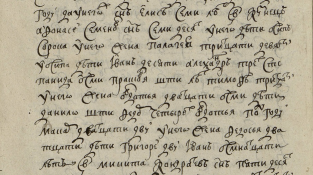  :       1710 .jpg