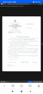  : Screenshot_2021-02-19-19-46-11-396_com.mi.globalbrowser.jpg