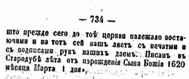 1522BE3A-AE33-4CF4-AA1A-D0DA2159C8F8.jpeg, 66974 