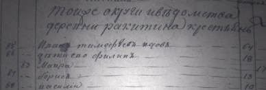  :  1812.jpg