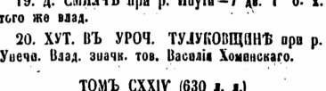 6F8F20B5-9198-4B70-917F-08A1AD3F301F.jpeg, 47285 