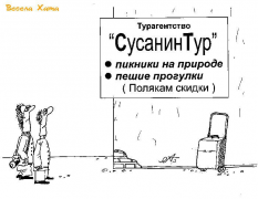 ������������� ����: BCyaYs3F9_g.jpg