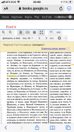  : 122488D8-F878-42B1-B068-FA6122991AE3.png