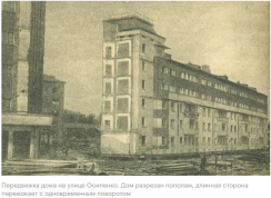 11.JPG, 185858 