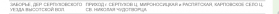  : Opera _2021-02-22_111821_cgamos.ru.png