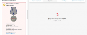  : Screenshot_1.jpg
