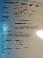  : IMG_20210222_165047.jpg