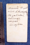 = =   = =01=.jpg, 177824 