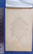 = =   =     =.jpg, 236121 