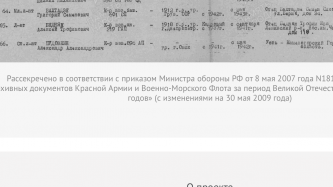 163182BE-98A5-42A2-8F95-3624850A49E7.png, 518801 