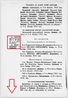 3.png, 197578 