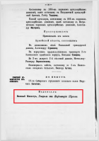 8.png, 180636 