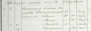 : Opera _2021-02-23_115947_af.yar-archives.ru.png