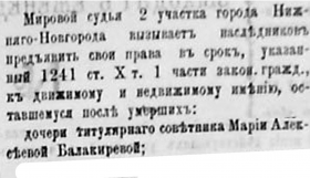  : 1880 27 .jpg