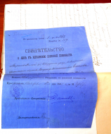  : DSCN9414.JPG