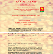  : file 2.jpg