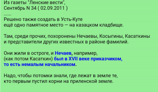  : Screenshot_20210224_114833.jpg