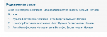  : Screenshot_20210224_134455.jpg