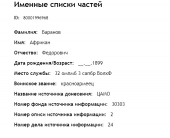  : Eh7HaGs8vCE.jpg