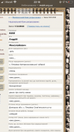  : AA045B9F-966D-4B28-A6EA-72C1D24D6232.png