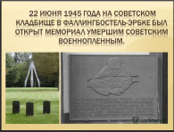 19 �������.JPG, 63144 ����