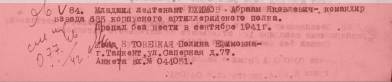  : 1-      ...jpg