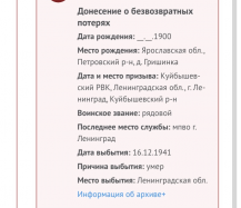  : 09B4782C-D0CE-4AC4-8AE0-A0C27E626FB6.jpeg