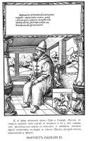 7.JPG, 139187 