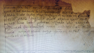RJUSjXf8-lc.jpg, 772336 