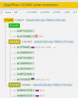  : YFull mtDNA V1a1h1 C16169T.jpg