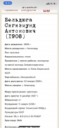 : 3F261A69-00E0-4E0C-94E5-E31E530D9711.png