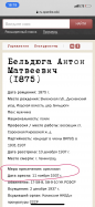 E3763158-947A-4F2D-AC34-928B7182CB96.jpeg, 397200 