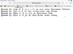  : D256DD66-1E0B-49CF-A009-E97064FCD60F.jpeg
