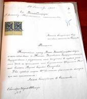  : DSCN9454.JPG
