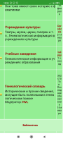 Screenshot_2021-02-27-19-35-23-641_com.android.chrome.jpg, 331931 