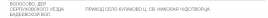  : Opera _2021-02-27_212357_cgamos.ru.png